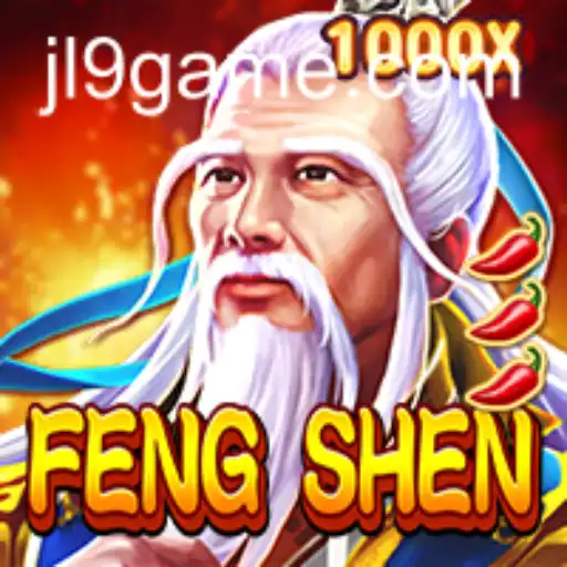 FengShen Game: Exploring the Realm of Mythological Adventure with JL9